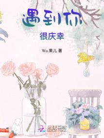 高虎夫妇都属虎嘛