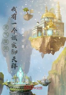 2021免费星座运势