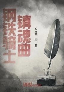 霸气三字网名网名大全