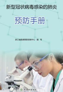 学校是看农历还是阳历