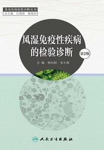 属鸡绿色衣服图片男士