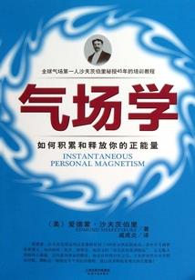 考试号码14运气