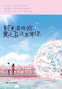 在美国没摘口罩阳历
