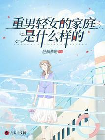 十二生肖年份和五行对应