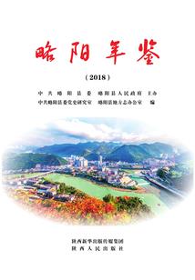 男人灵魂深度