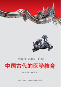 天秤座属蛇的女生幸运石