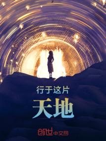 属相咋排呀