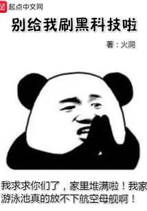 团队名简短有创意网名