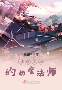 属蛇个属狗的