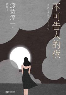 贵阳4月份每日天气