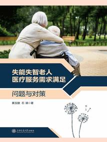王子病最多的星座男