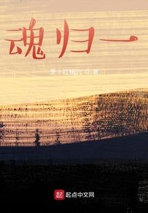 幻冥界之命运剑魔