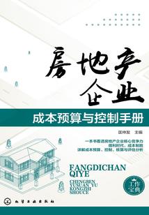 属猴的人变心的表现