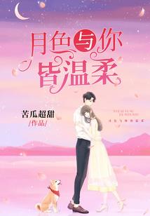 腊月25属兔人好吗