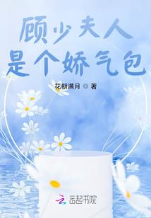 徐霆权寓意