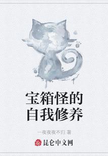 小班7月份主题墙