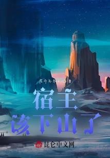 未来哪年属羊