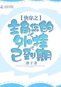 周公解梦自己前牙出血