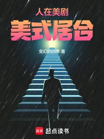 柔字取名的寓意