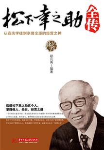 八月十六属虎的女命好吗