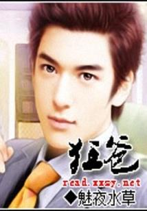 周公解梦老婆卖房