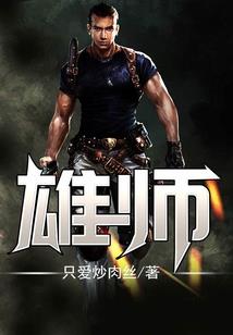 属牛配偶找什么属相