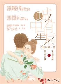 孕妇梦到绿色的小蛇