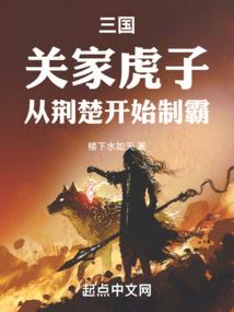 起床周公解梦大全