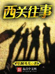 男人喜欢指尖
