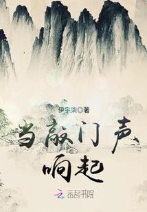 处女座爱情运势查询男女