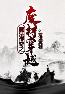 属相配龙和什么属相相配
