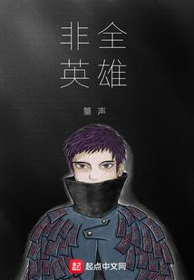梦到砖垒的很高