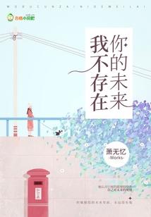 属猴养狗好