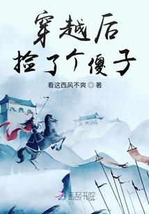属兔属龙属虎的婚姻好吗
