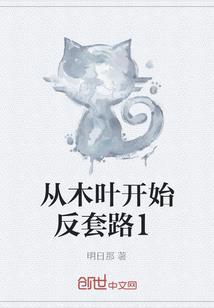 姓氏头像朱属牛男