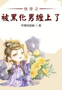 属鸡人带金饰好吗