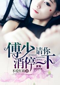 属羊人踩小人鞋垫
