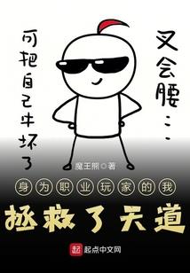 梦见死人是孕妇