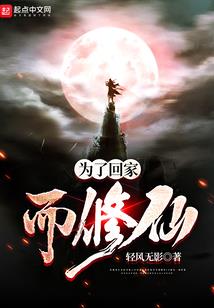 孕妇梦见大嘴巴鱼