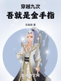 70属龙的女人