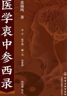 属兔分别几岁了