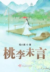 属牛如何制服属虎的人
