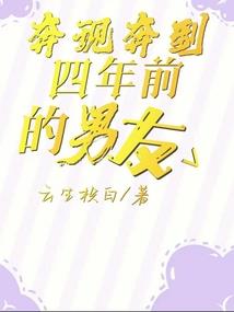 62年3月份运气怎么样