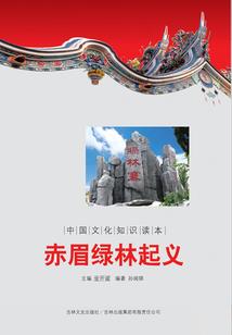 荟五行属什么