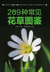 2022属虎与86年虎