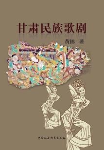 属龙人财运2021年