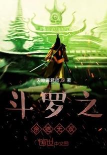 梦到乌云满天转眼天晴