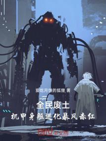 梦到坐同事车车坏了