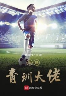 八字合婚写错日子