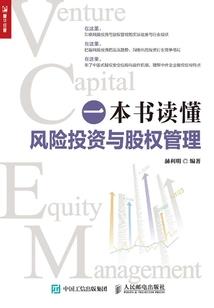 歌曲新年来了好运气呦